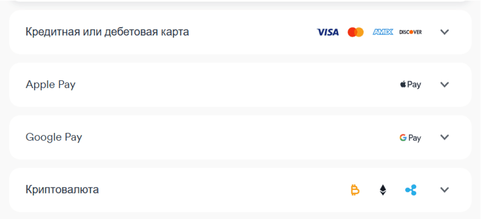 Payment methods display