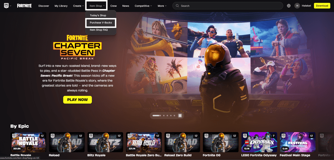 Fortnite мәзірі