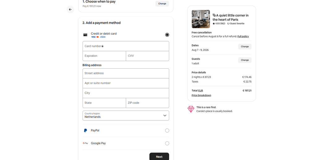 Карта деректерін енгізу