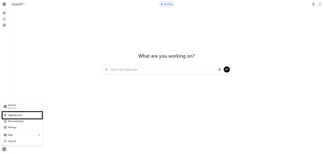 Оновлення плану