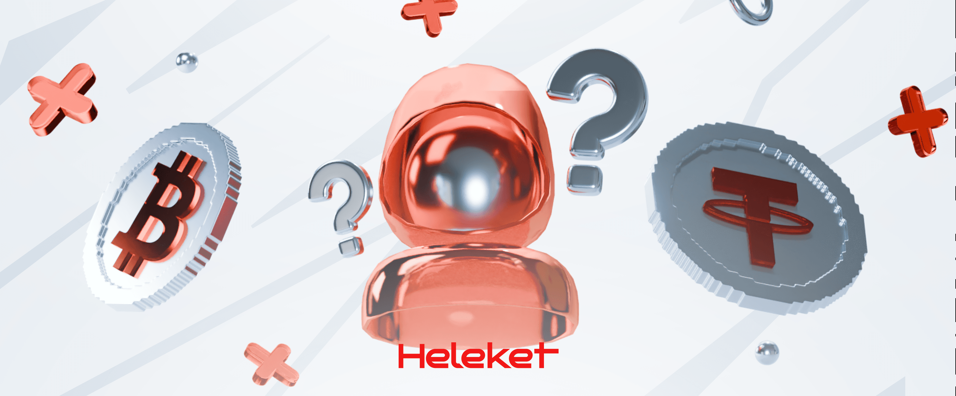 Анонімні криптовалютні платежі та їх роль у захисті приватності бізнесу