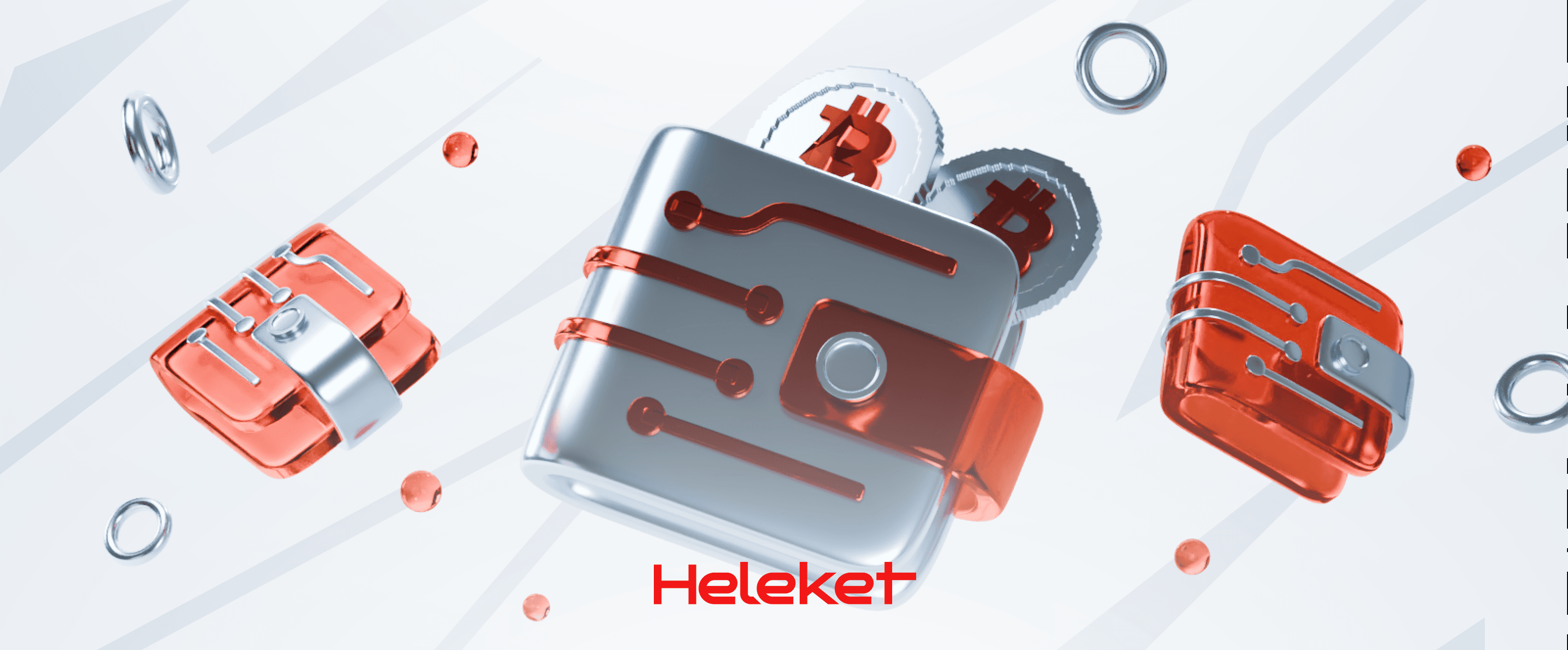 Огляд криптовалютних гаманців для бізнесу