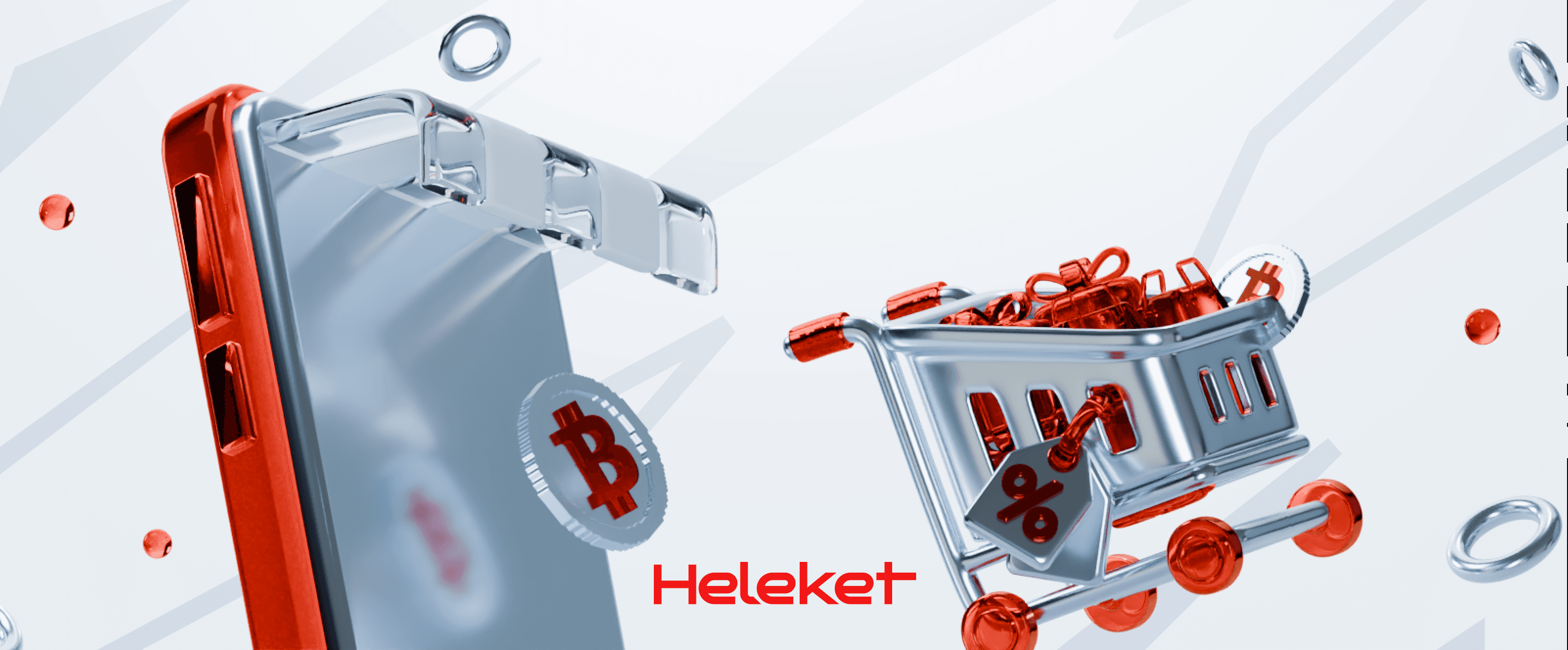 Cryptocurrency payments in e-commerce: trends and prospects