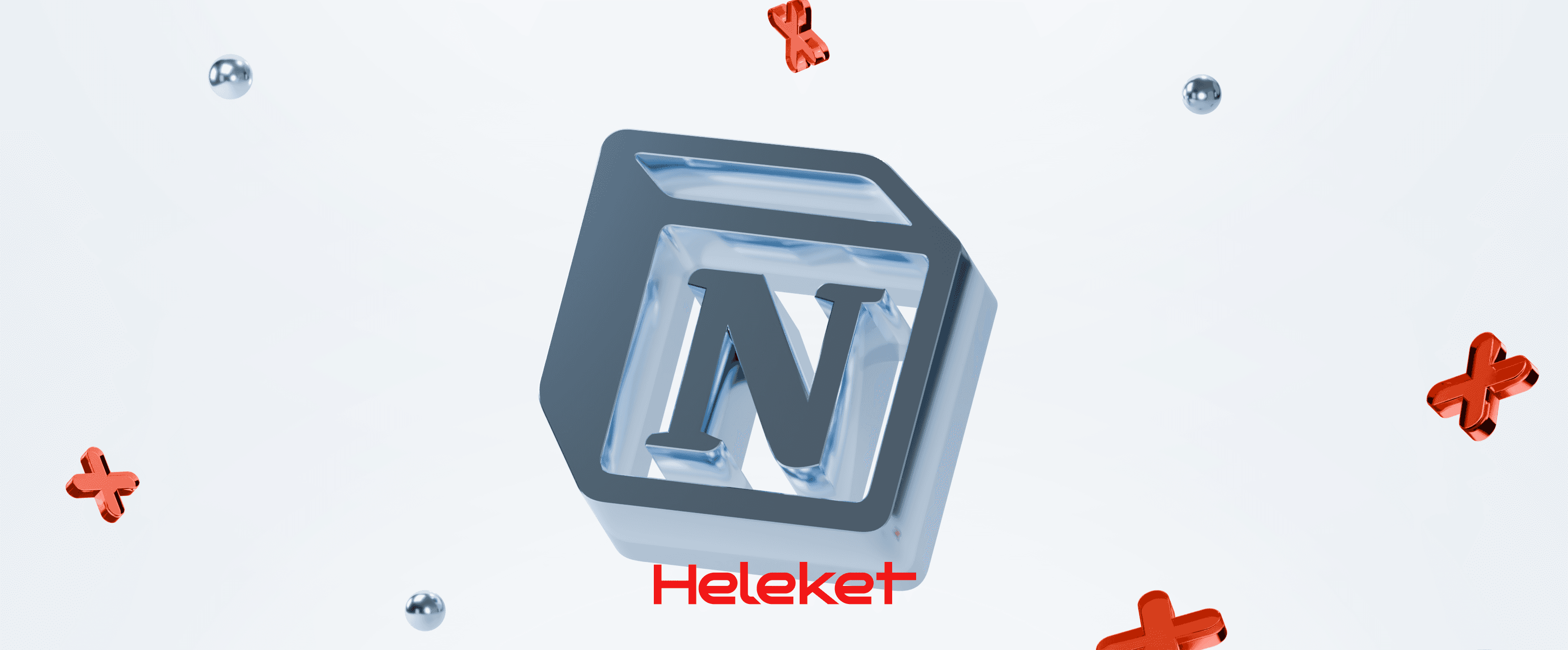 Як придбати підписку Notion за допомогою Heleket