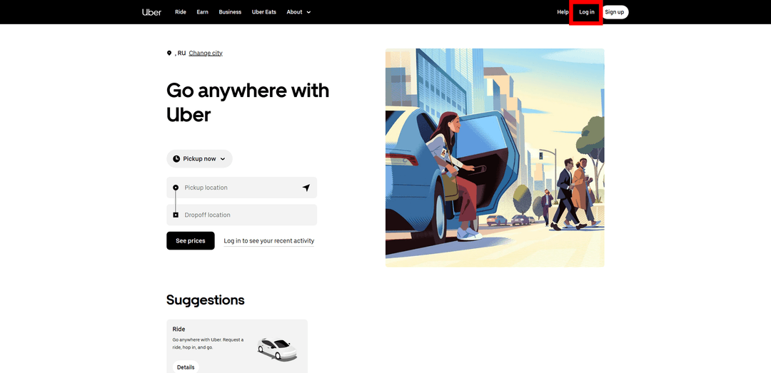 Главная страница Uber