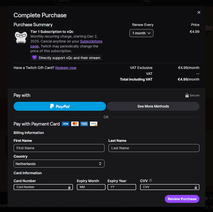 Форма оплаты