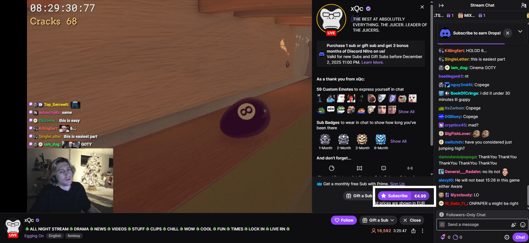 Подтверждение подписки